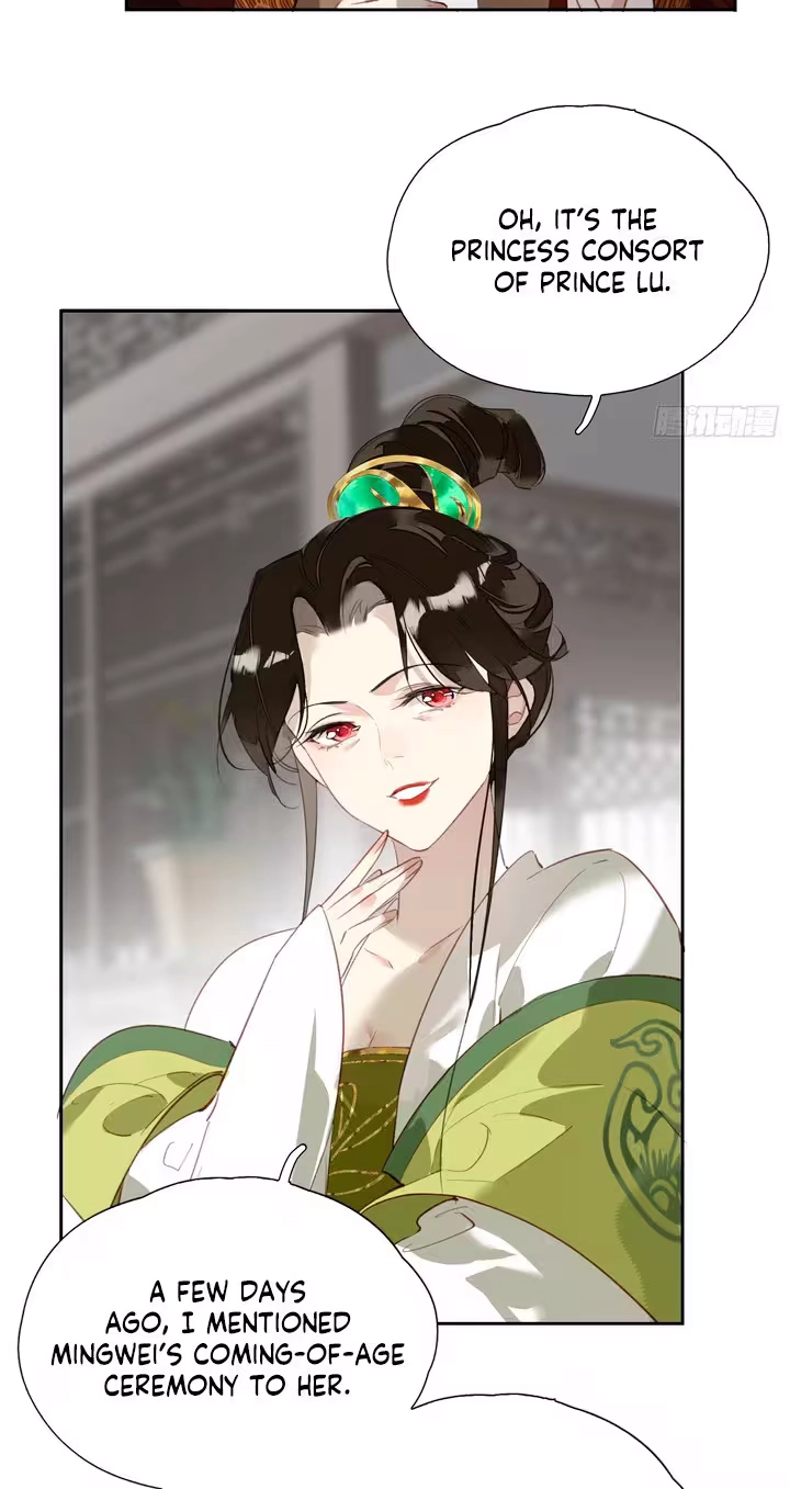 The Glory of the Noble Household Chapter 10 page 33 - 