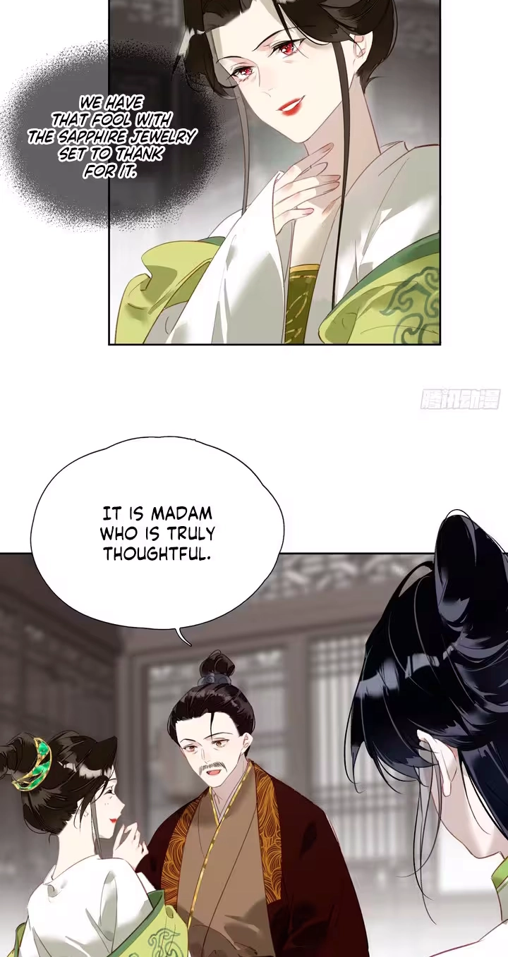 The Glory of the Noble Household Chapter 10 page 35 - 