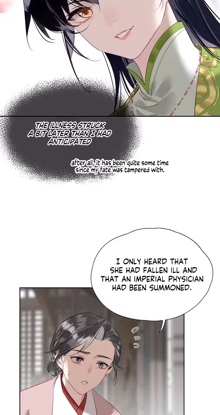 The Glory of the Noble Household Chapter 10 page 41 - 