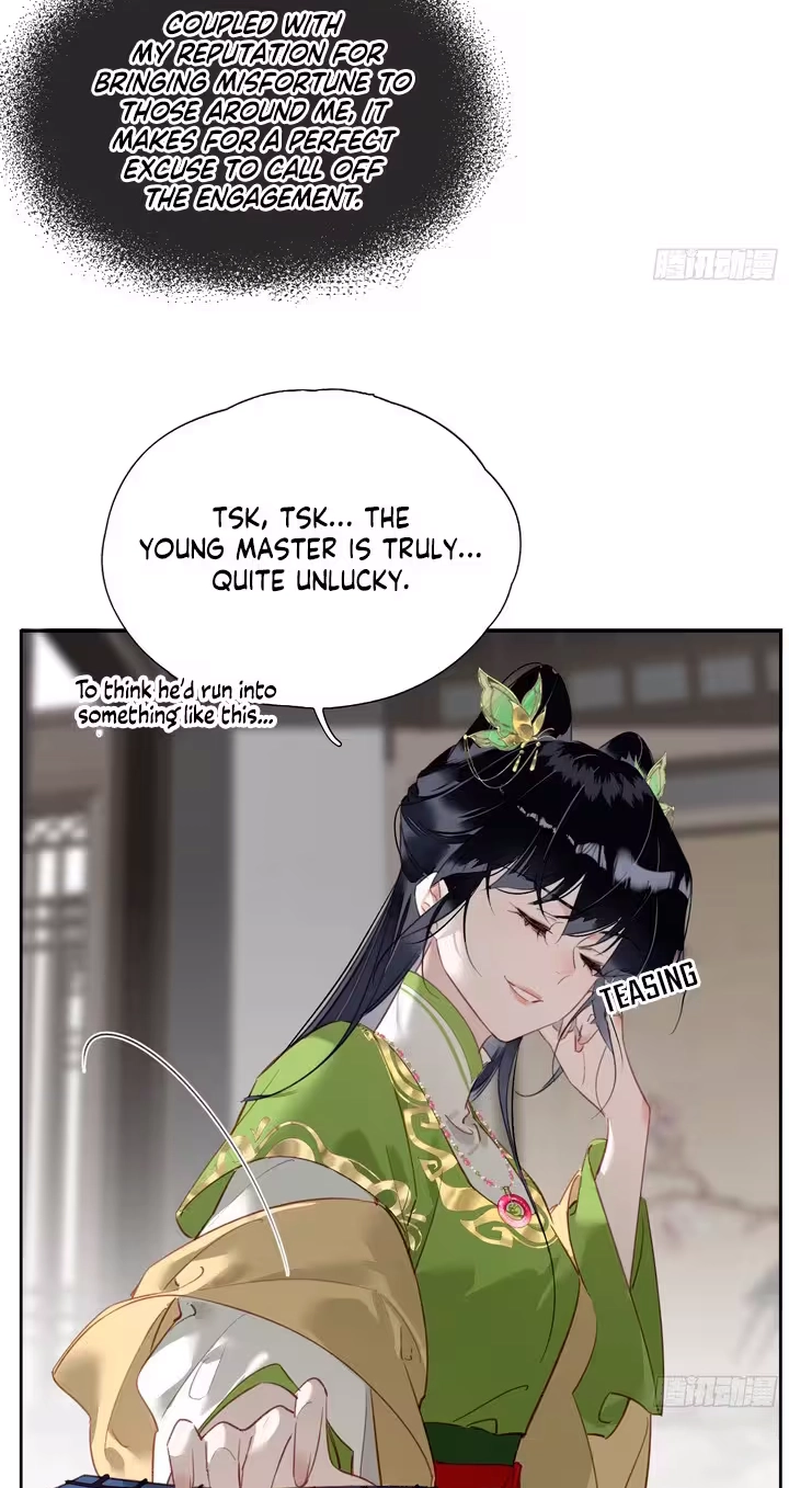 The Glory of the Noble Household Chapter 10 page 43 - 