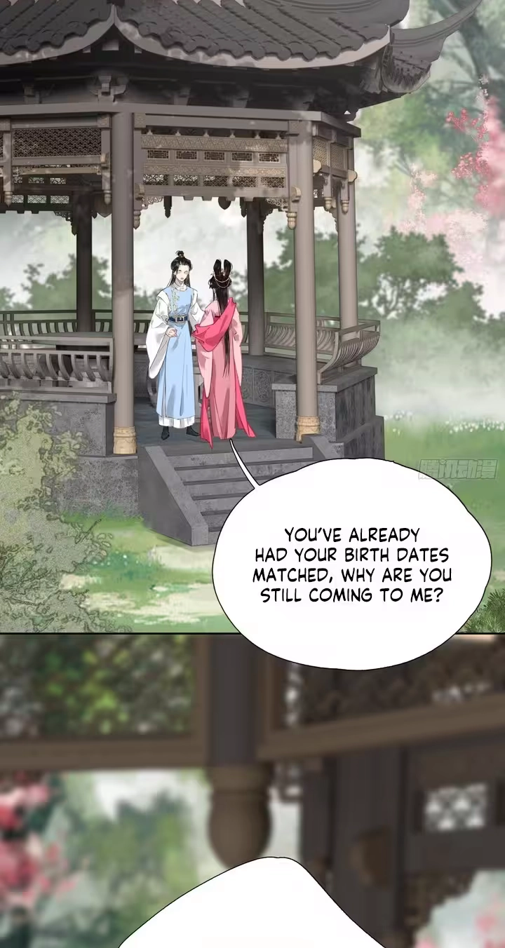 The Glory of the Noble Household Chapter 11 page 2 - 