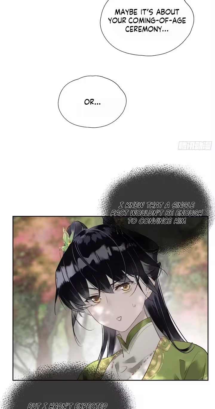 The Glory of the Noble Household Chapter 11 page 13 - 
