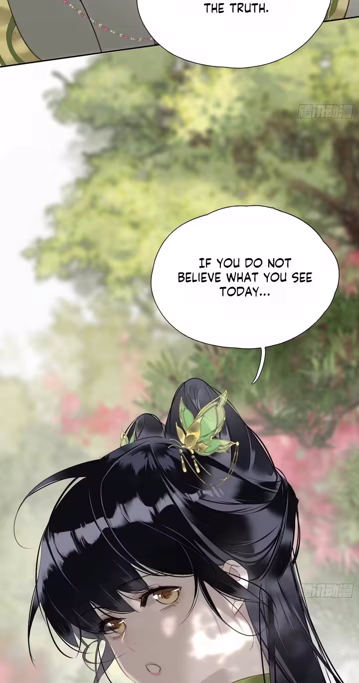 The Glory of the Noble Household Chapter 11 page 16 - 