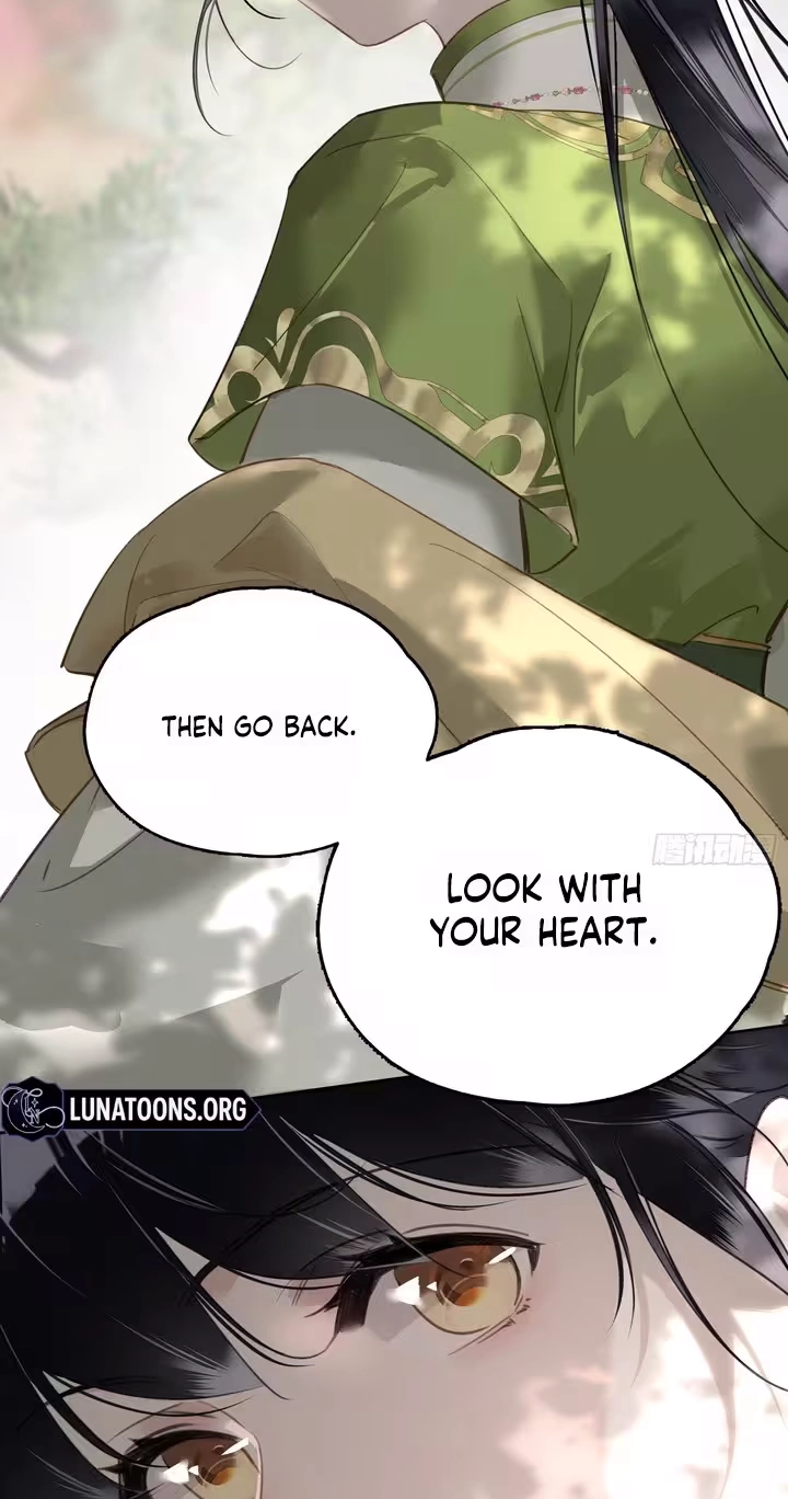 The Glory of the Noble Household Chapter 11 page 17 - 