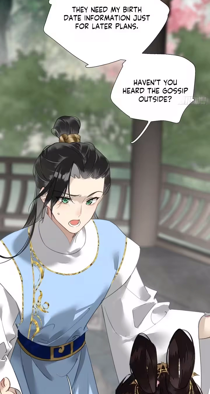 The Glory of the Noble Household Chapter 11 page 3 - 