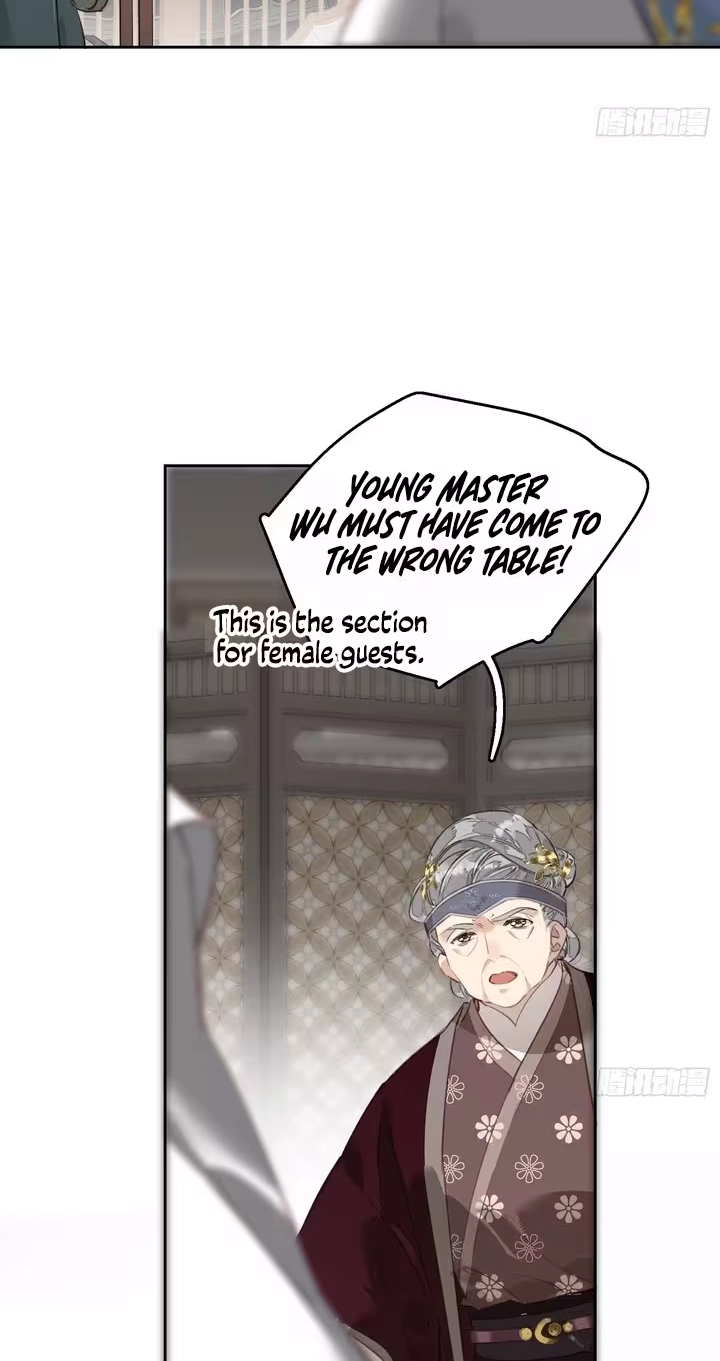 The Glory of the Noble Household Chapter 11 page 56 - 