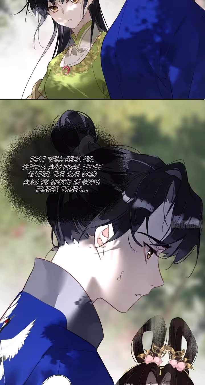 The Glory of the Noble Household Chapter 11 page 10 - 