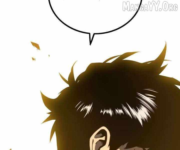 The Glutton Chapter 23 page 206 - 