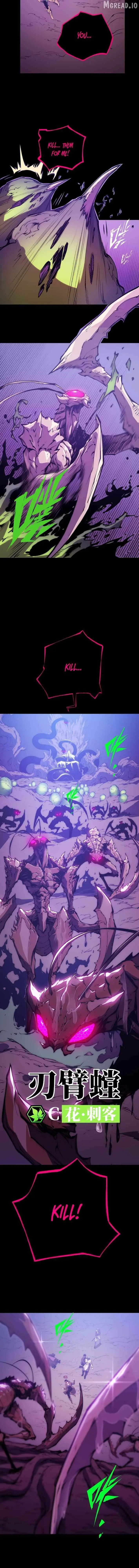 The Glutton Chapter 29 page 10 - 