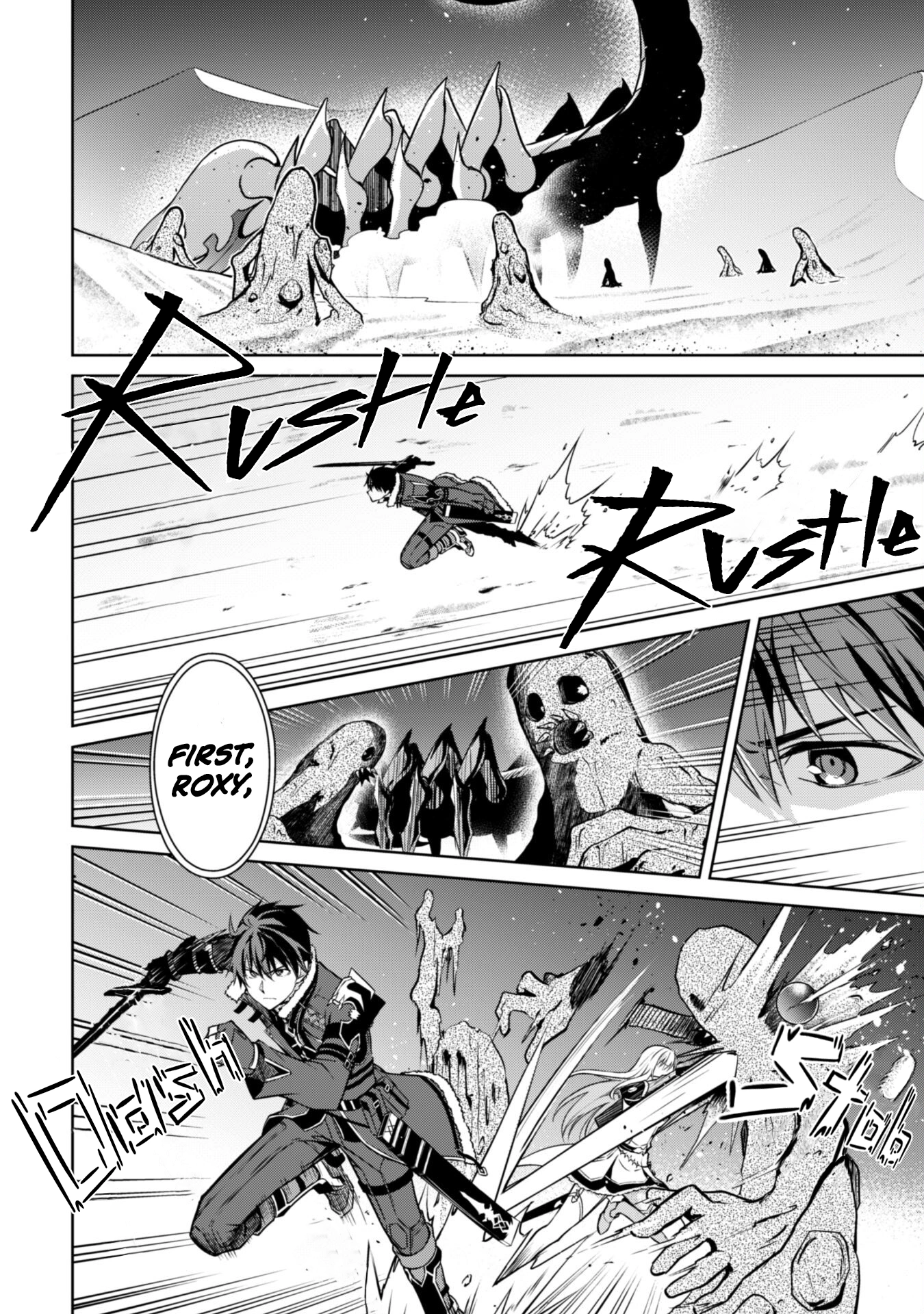 The Glutton Chapter 60 page 5 - 