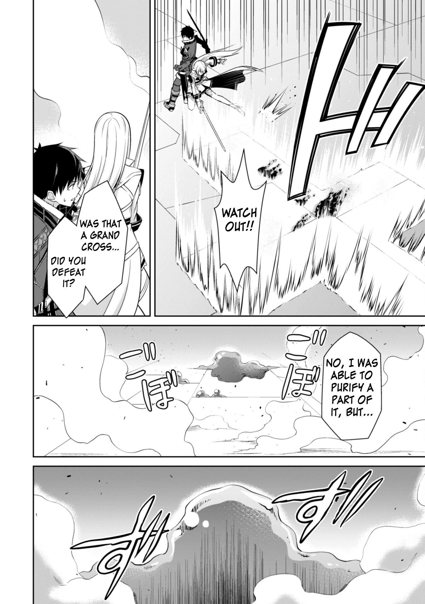The Glutton Chapter 69 page 26 - 