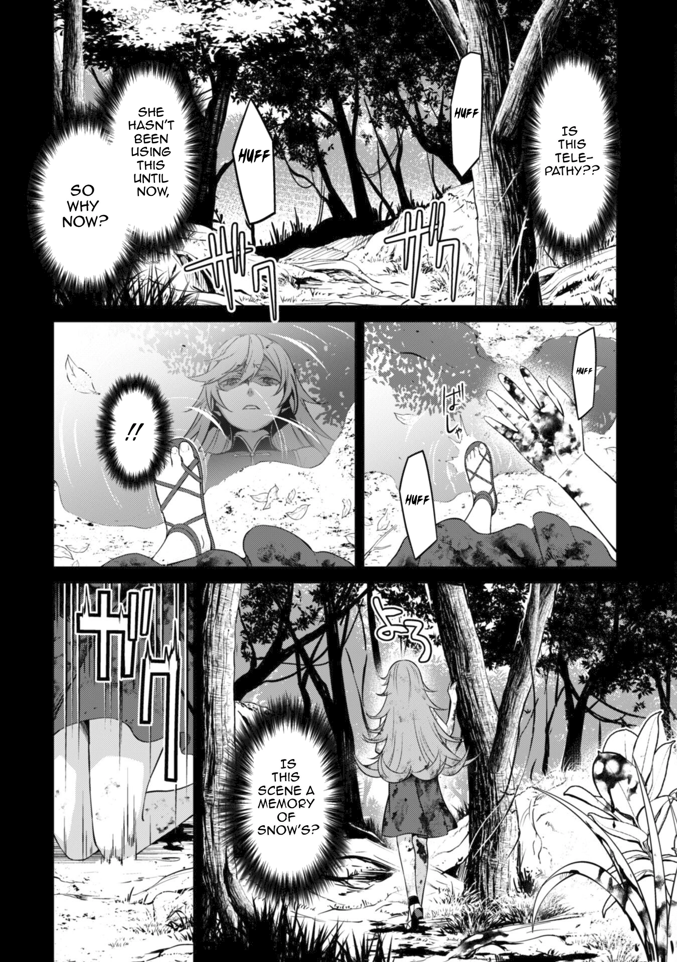 The Glutton Chapter 70 page 15 - 