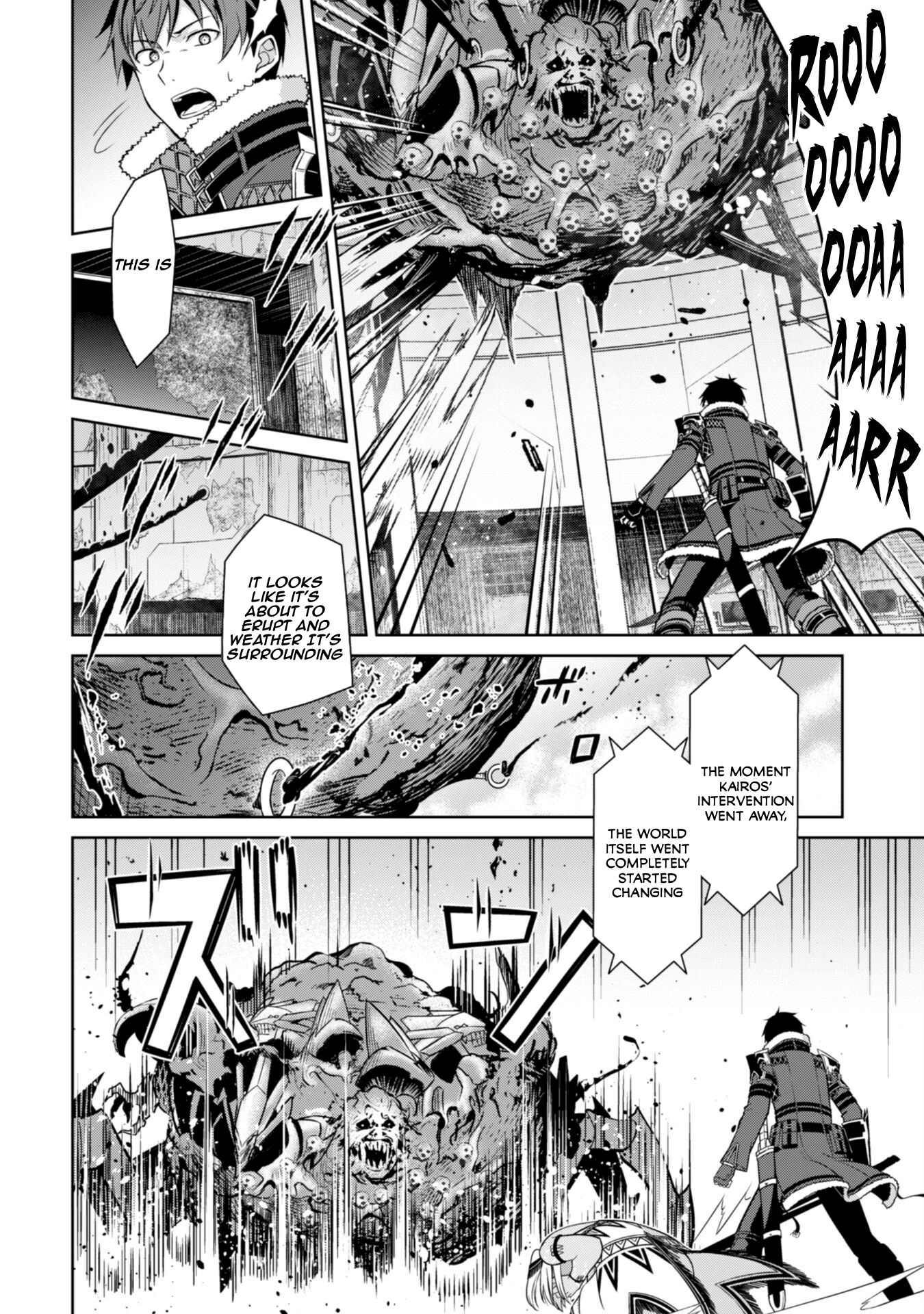 The Glutton Chapter 75 page 16 - 