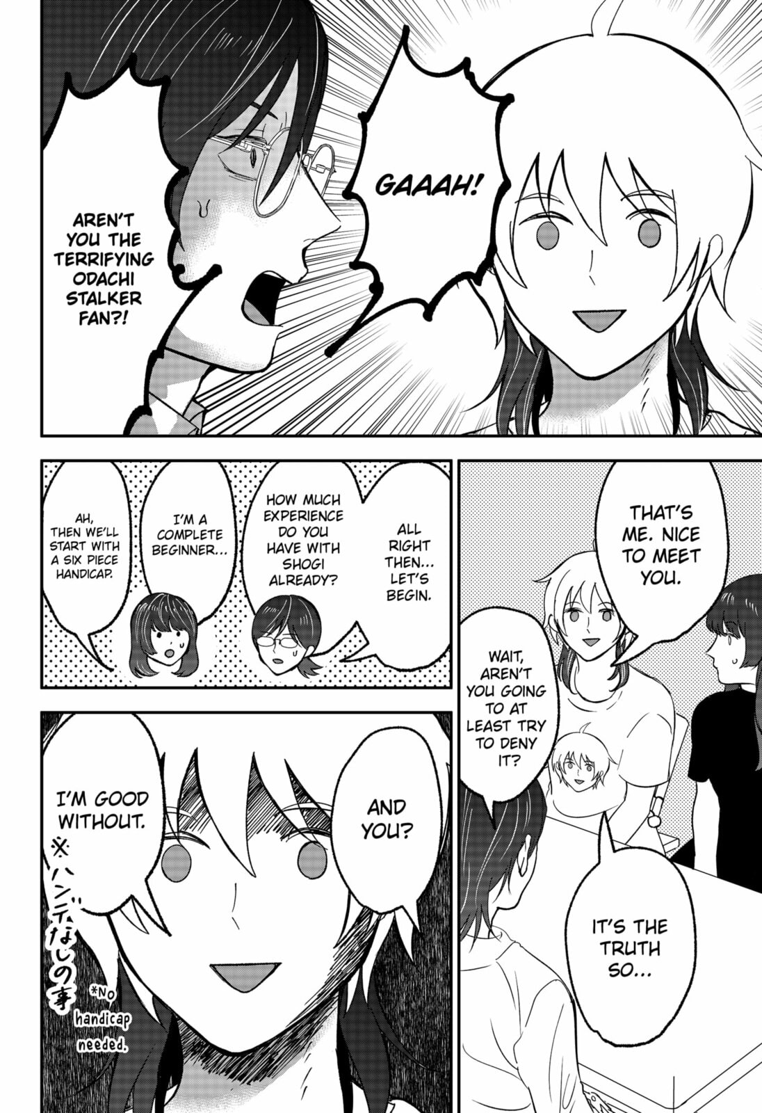 The God Before Me Chapter 465 page 2 - 