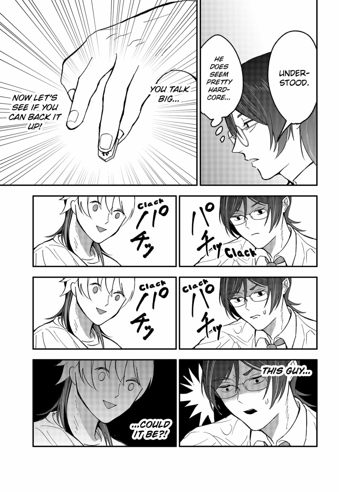 The God Before Me Chapter 465 page 3 - 
