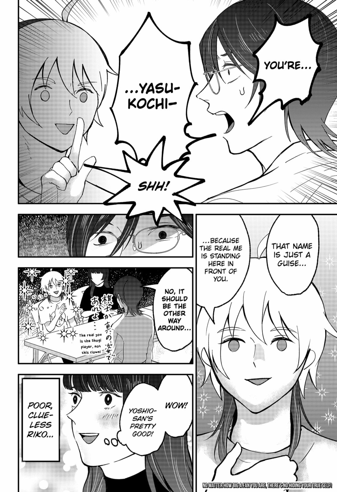 The God Before Me Chapter 465 page 4 - 