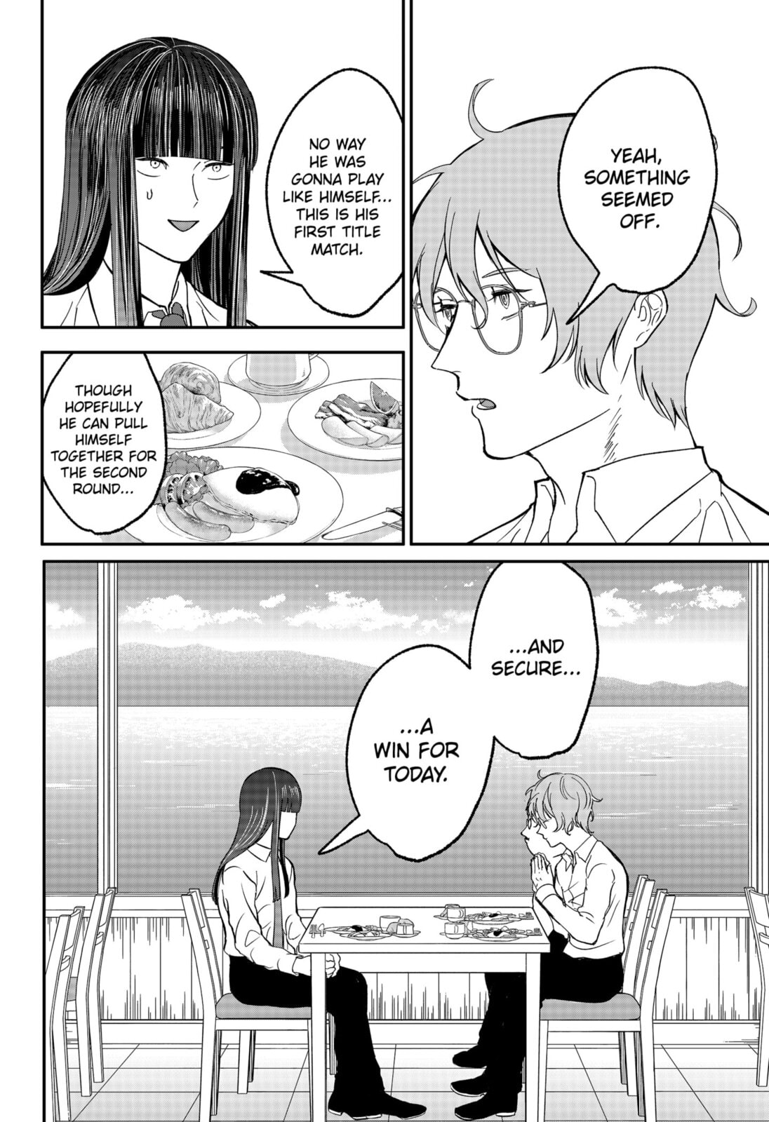 The God Before Me Chapter 47 page 2 - 