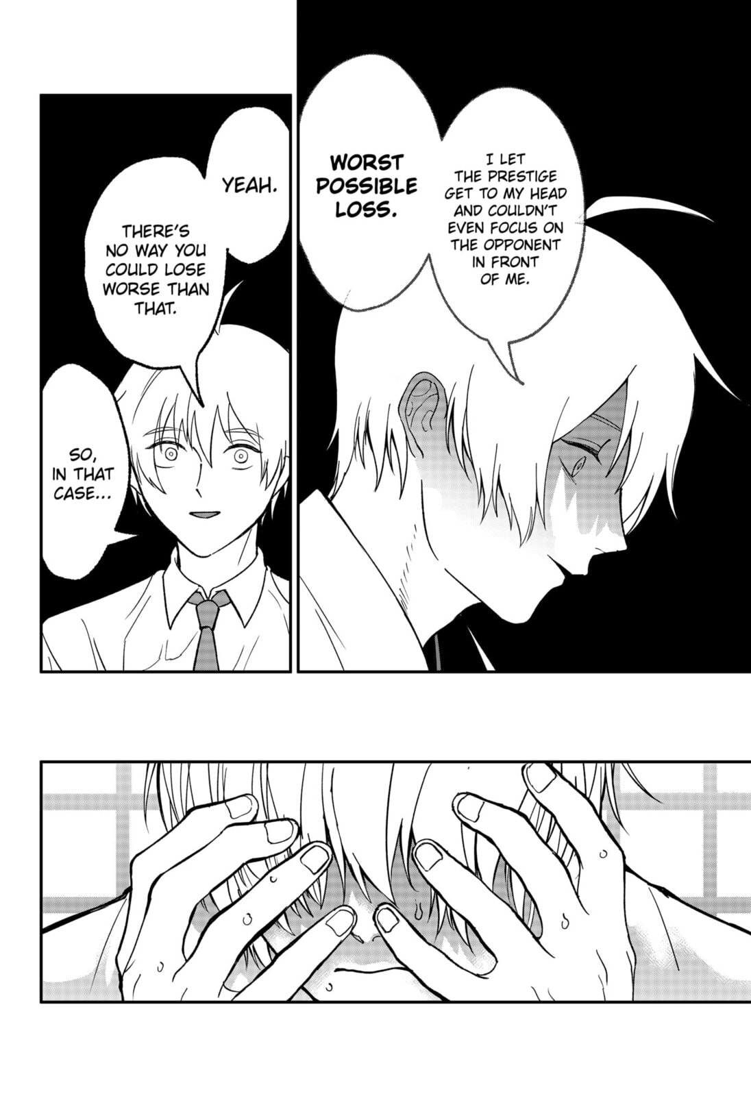 The God Before Me Chapter 47 page 12 - 