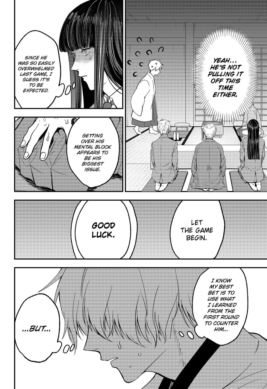 The God Before Me Chapter 47 page 6 - 