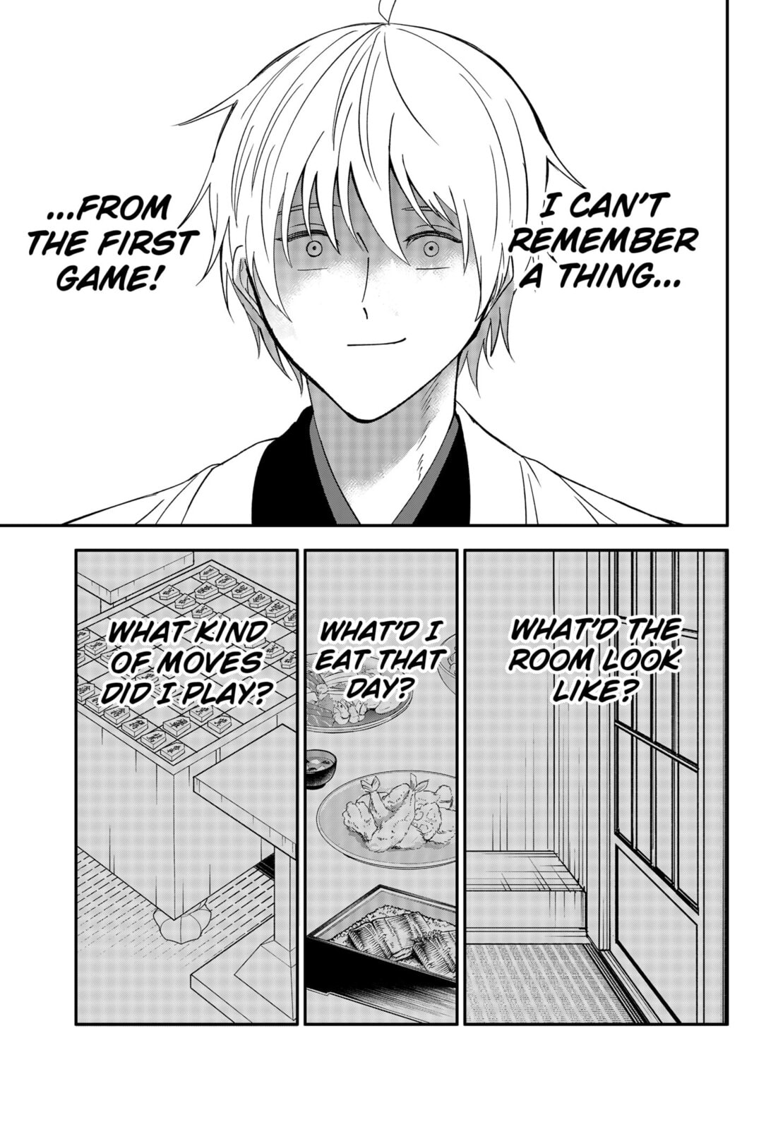 The God Before Me Chapter 47 page 7 - 