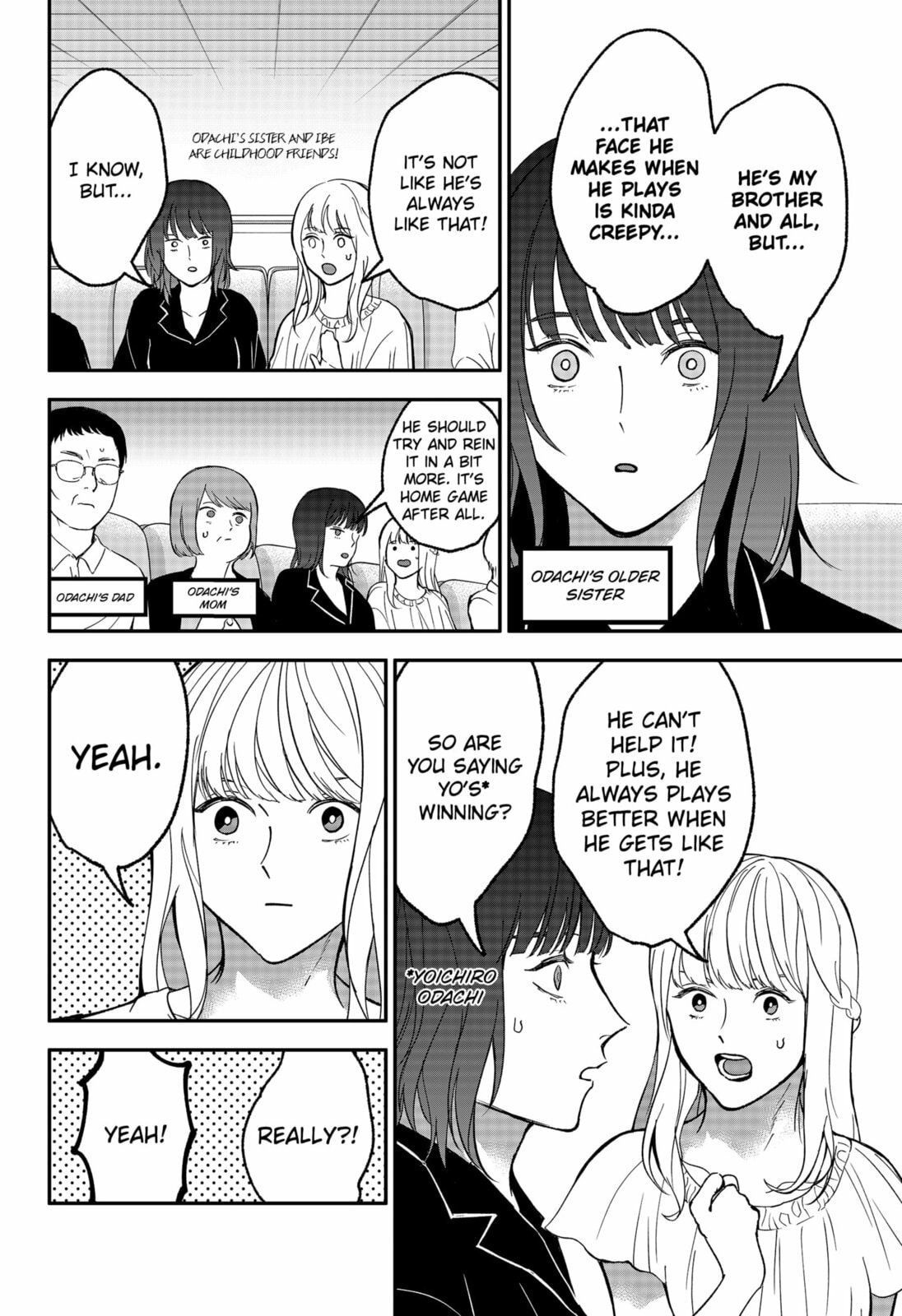 The God Before Me Chapter 48 page 2 - 