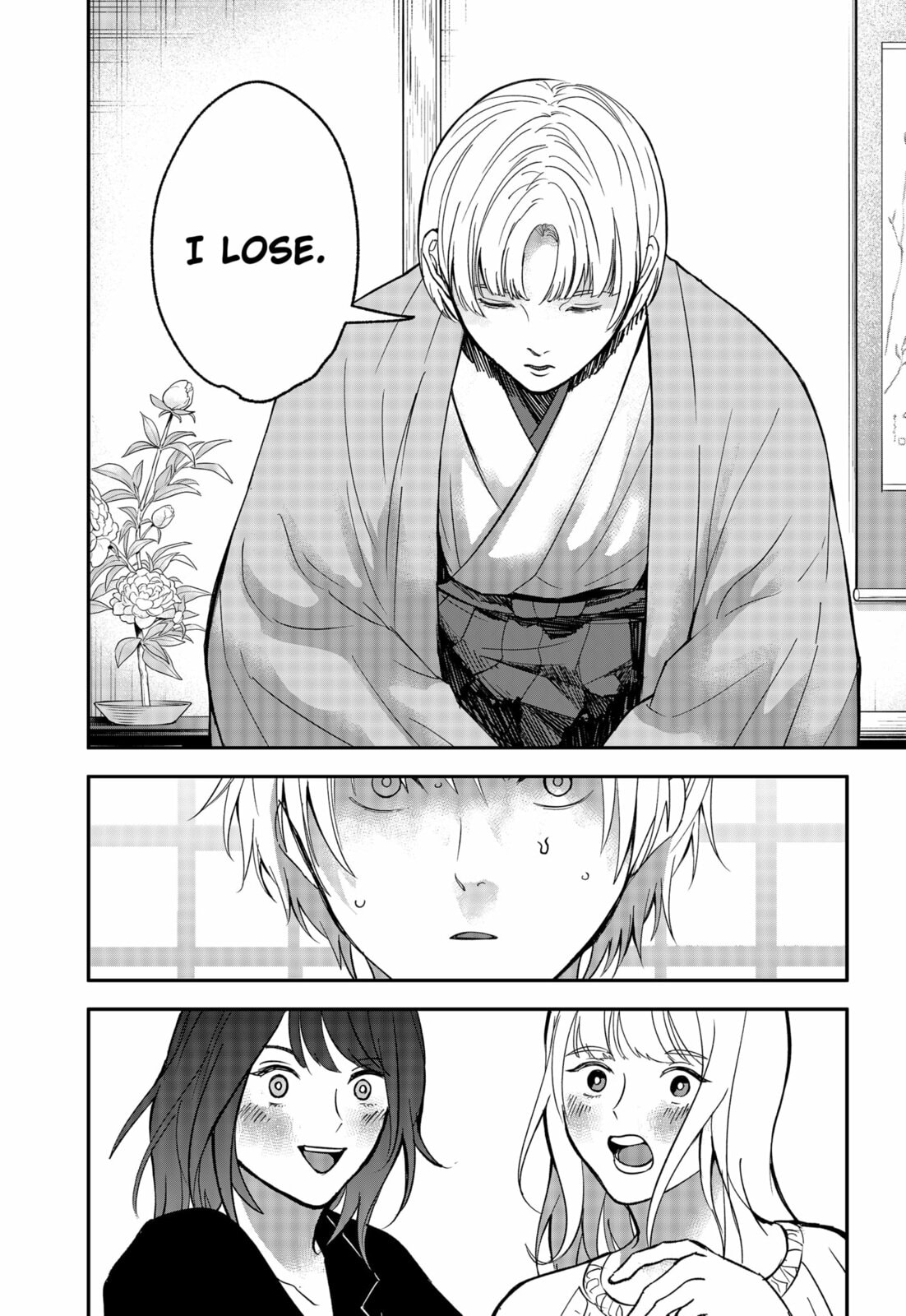 The God Before Me Chapter 48 page 11 - 