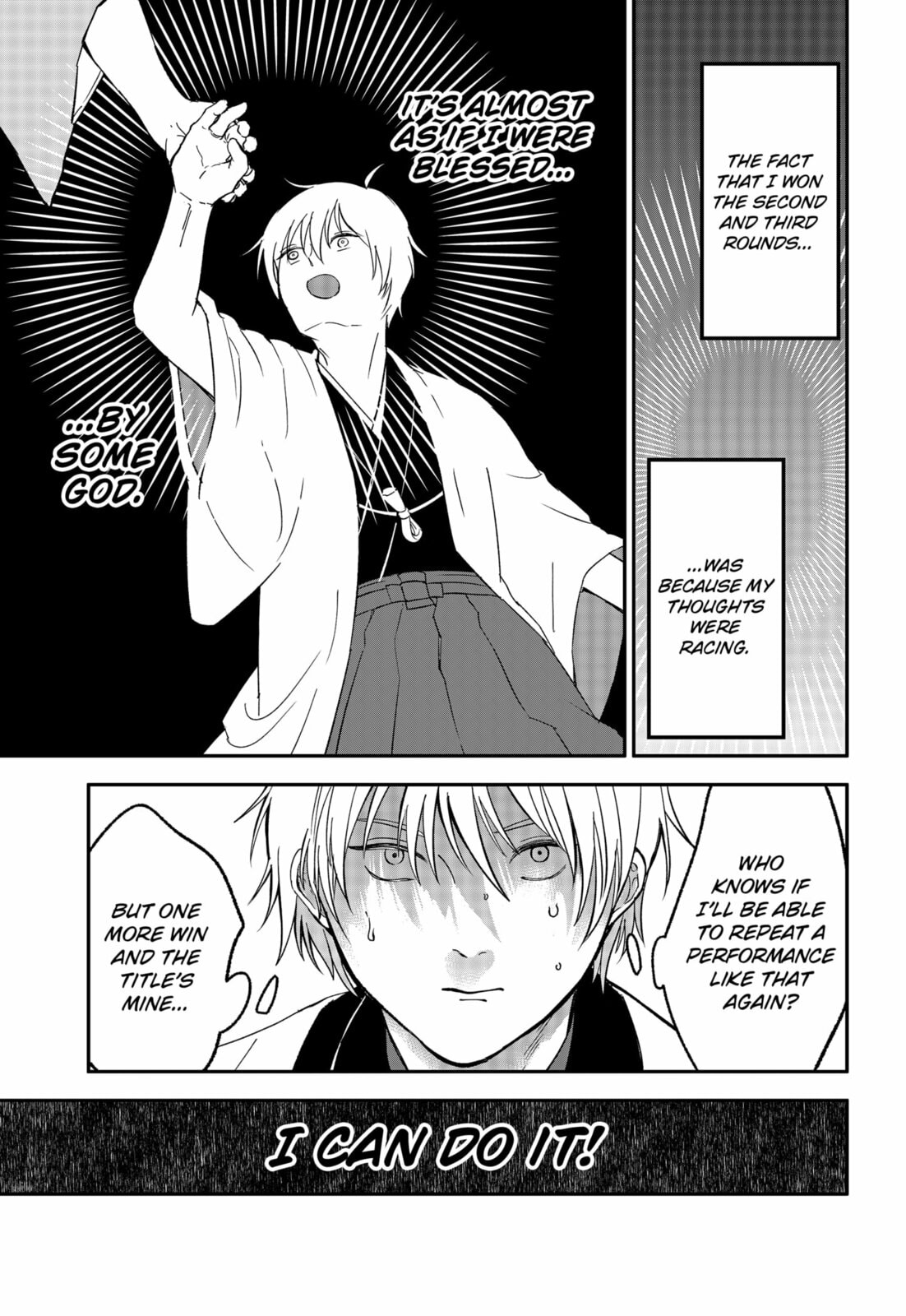 The God Before Me Chapter 48 page 15 - 