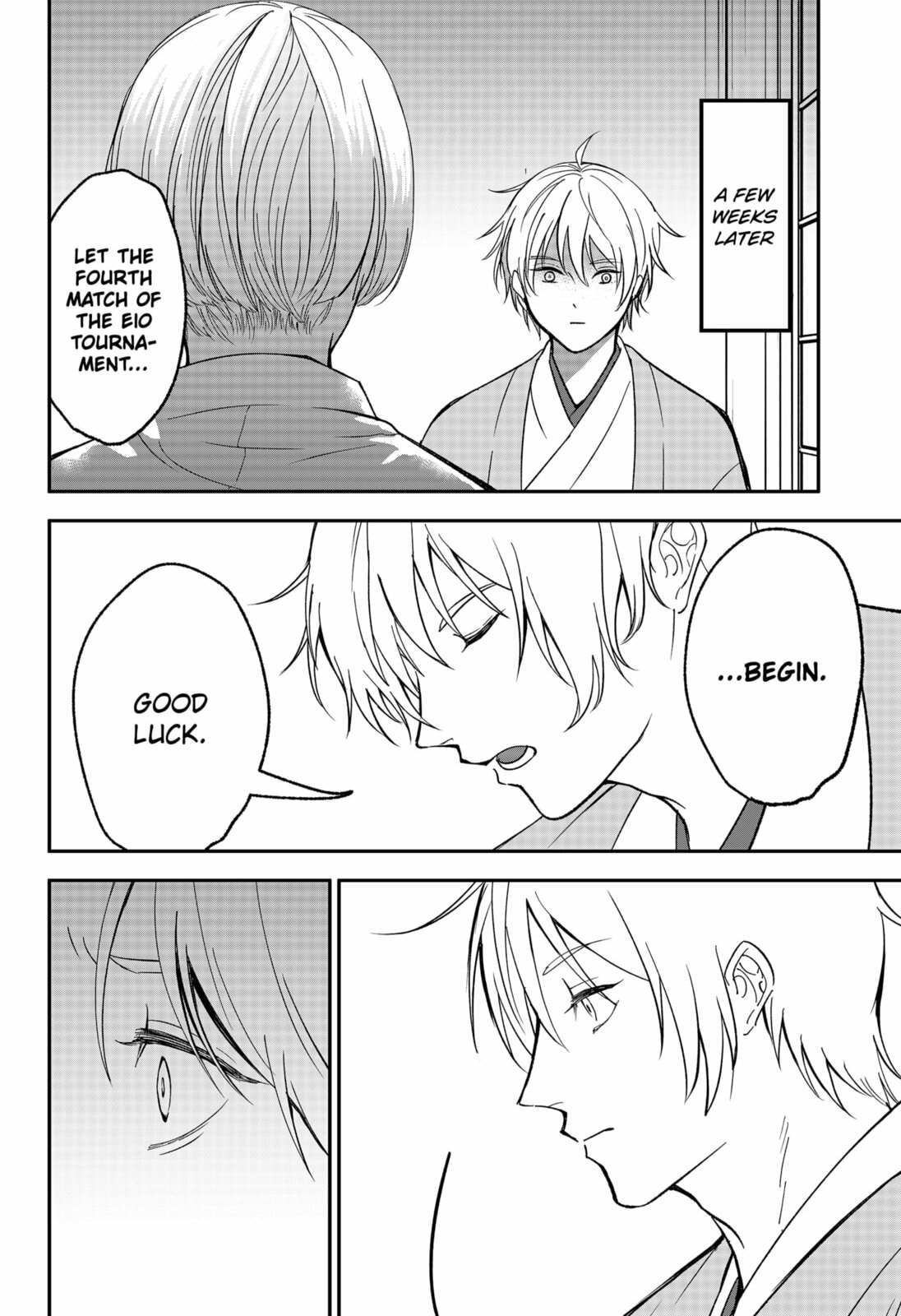 The God Before Me Chapter 48 page 16 - 