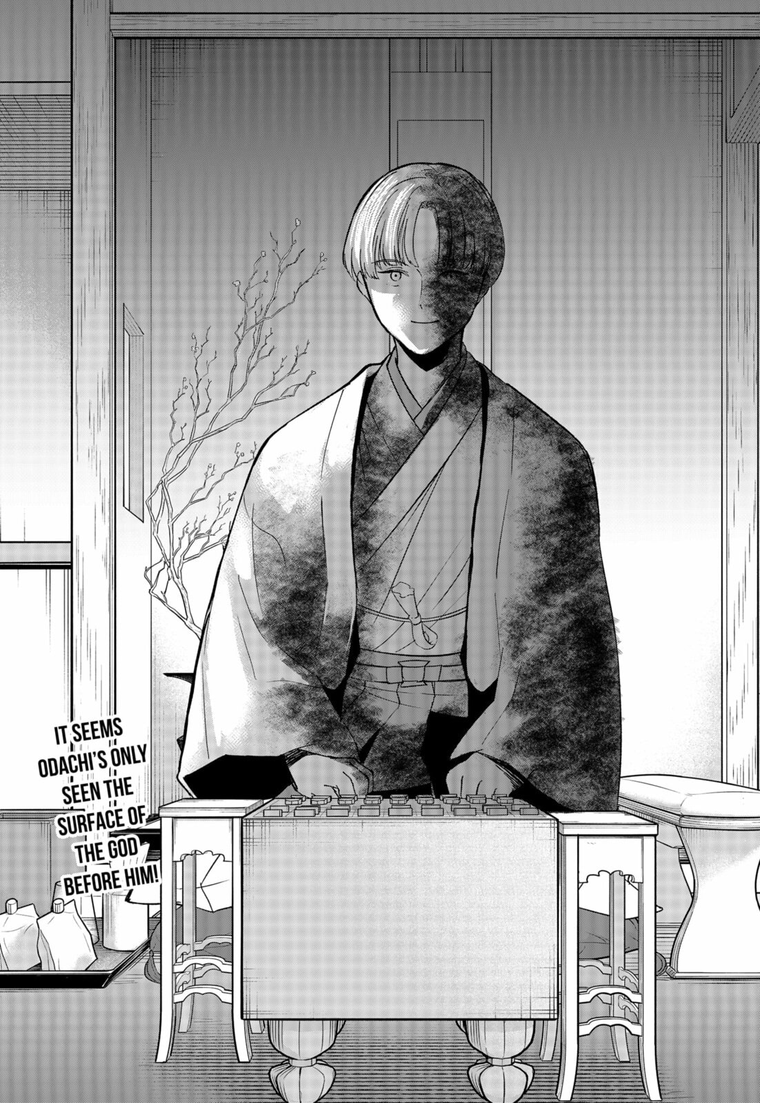 The God Before Me Chapter 48 page 17 - 