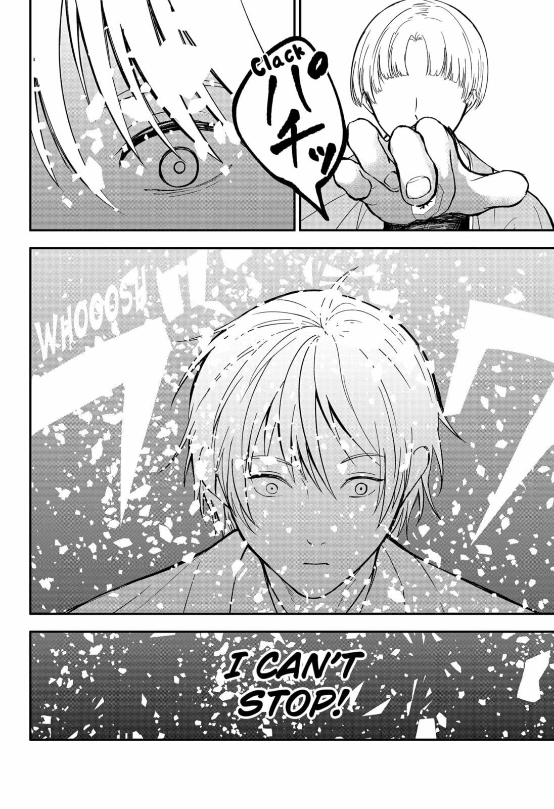 The God Before Me Chapter 48 page 4 - 