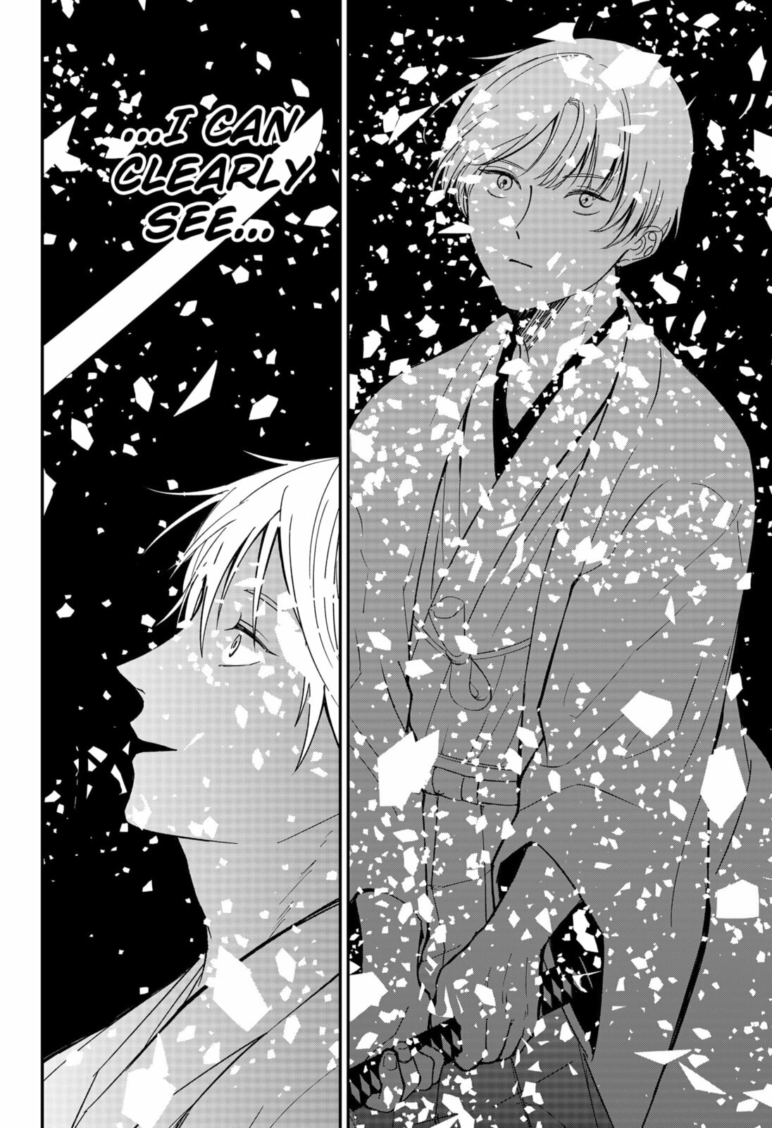 The God Before Me Chapter 48 page 6 - 