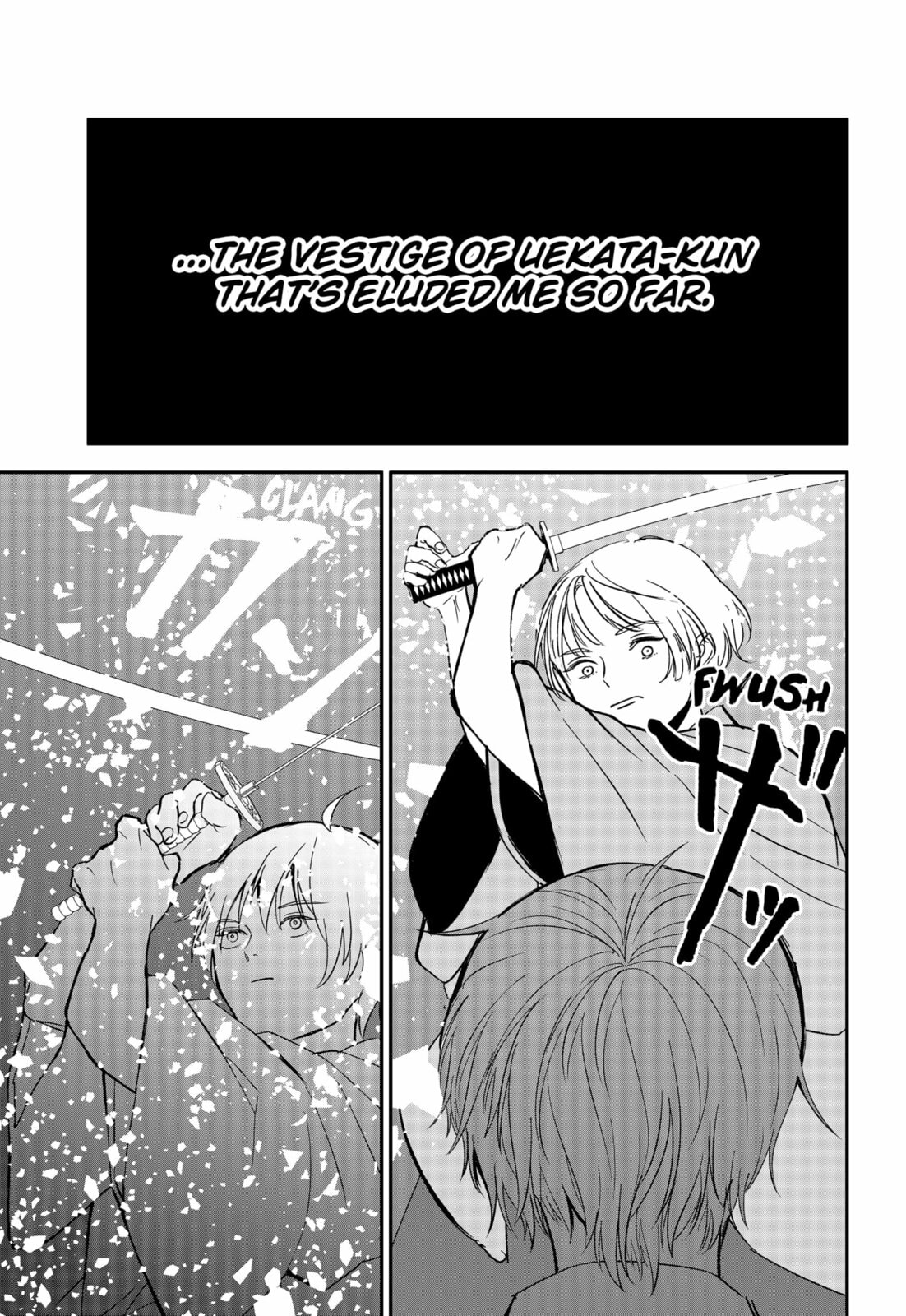 The God Before Me Chapter 48 page 7 - 