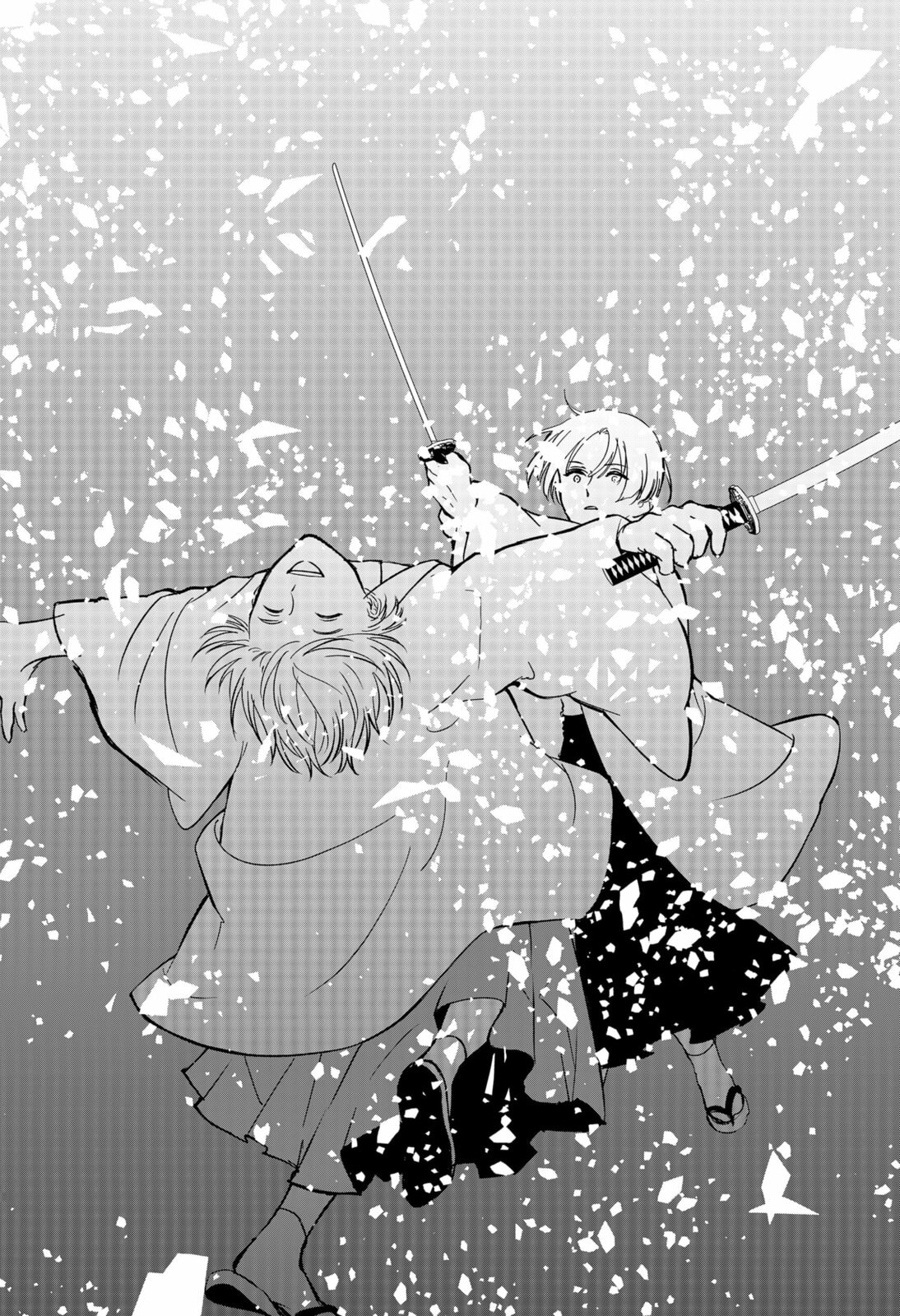 The God Before Me Chapter 48 page 8 - 