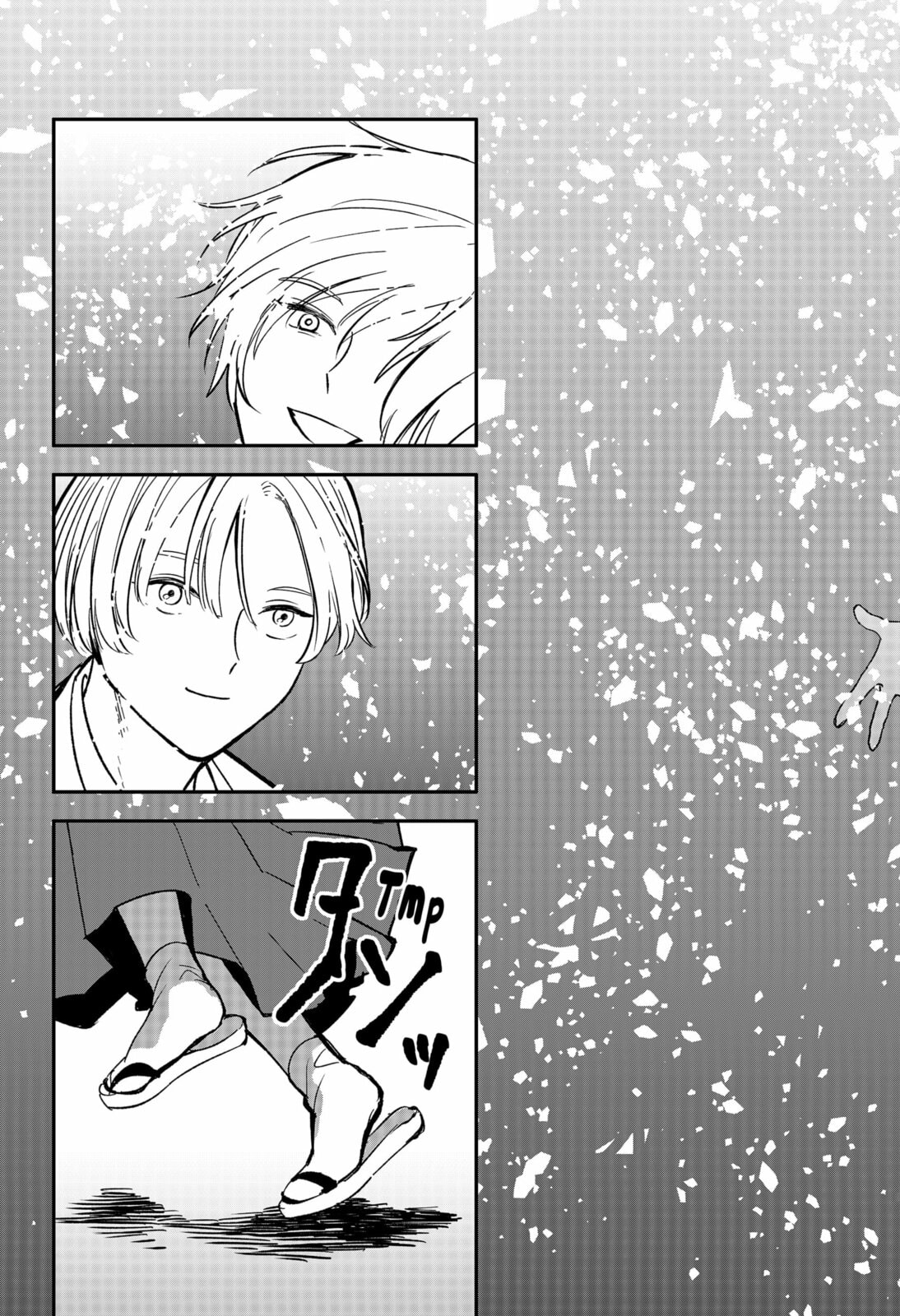 The God Before Me Chapter 48 page 9 - 