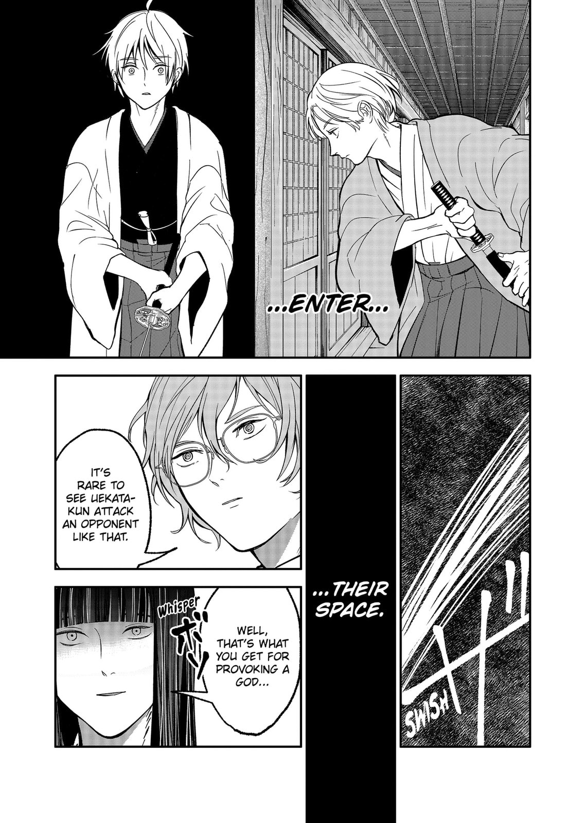 The God Before Me Chapter 49 page 11 - 