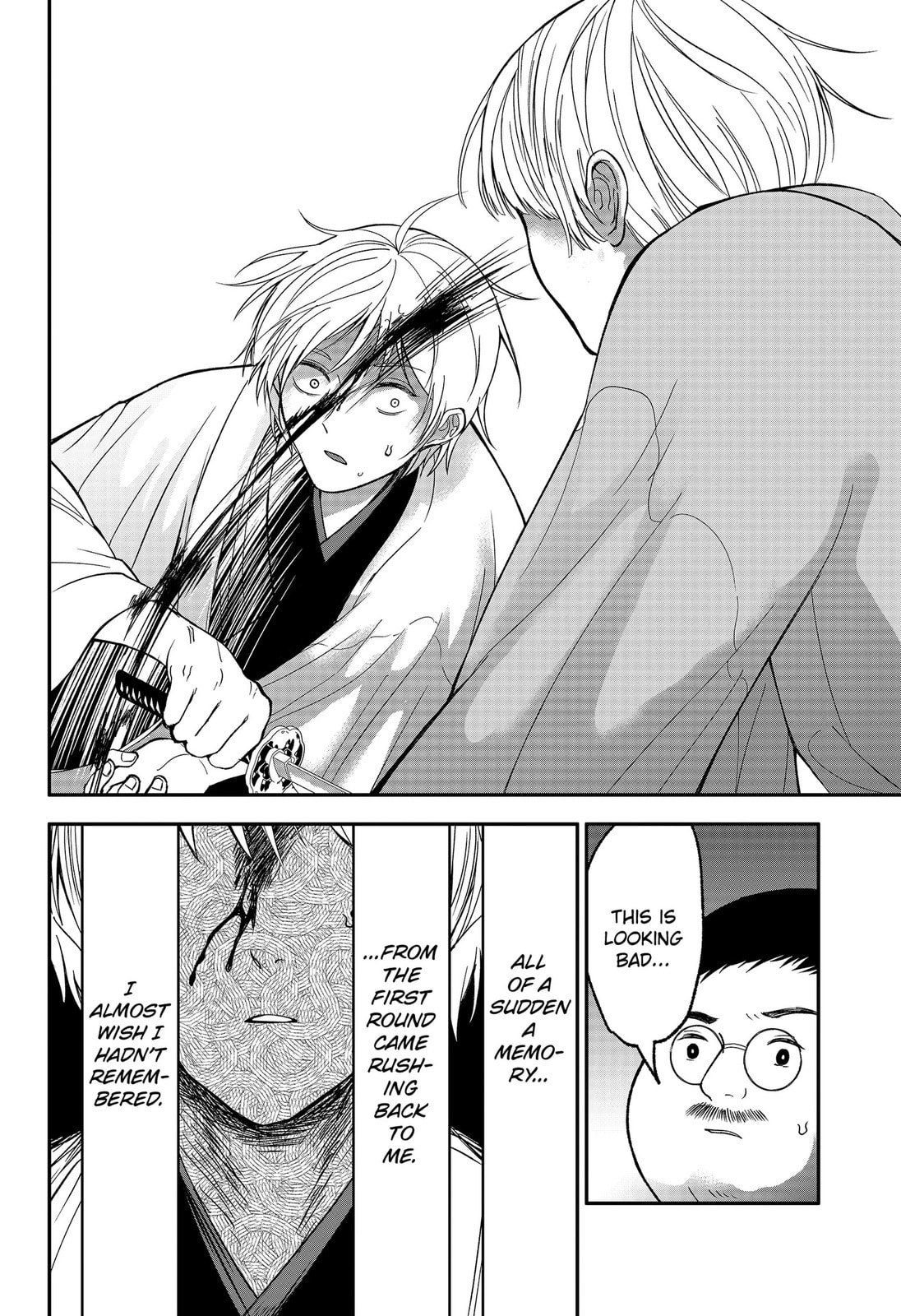 The God Before Me Chapter 49 page 12 - 