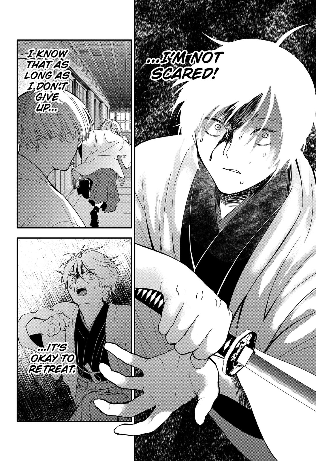 The God Before Me Chapter 49 page 14 - 