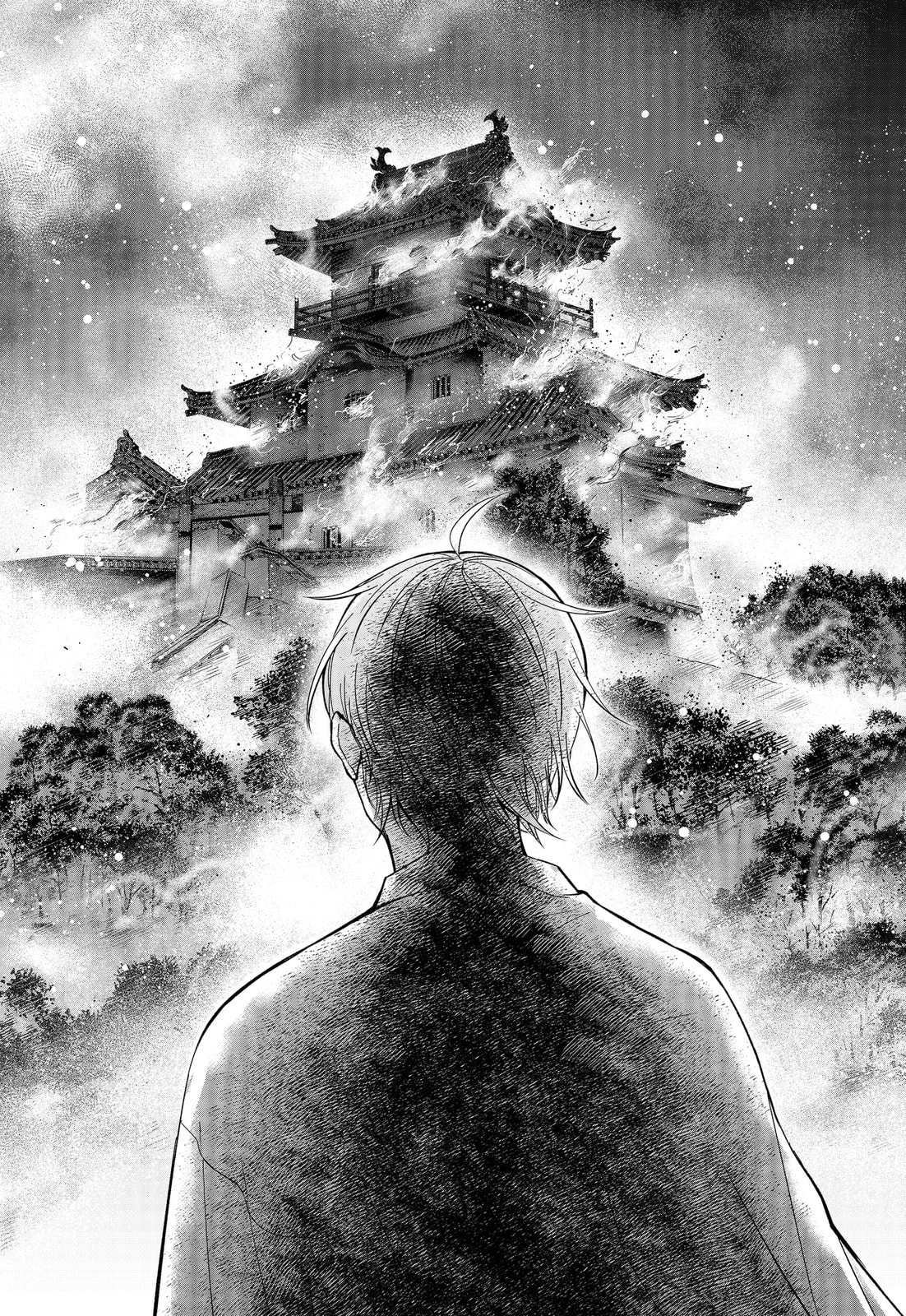 The God Before Me Chapter 49 page 17 - 