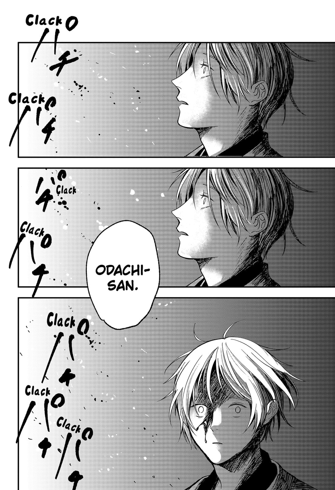 The God Before Me Chapter 49 page 18 - 