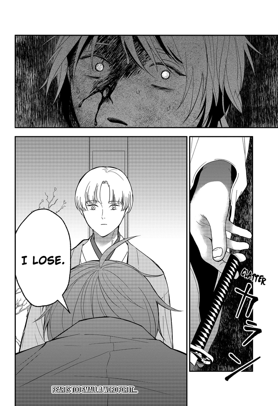 The God Before Me Chapter 49 page 20 - 