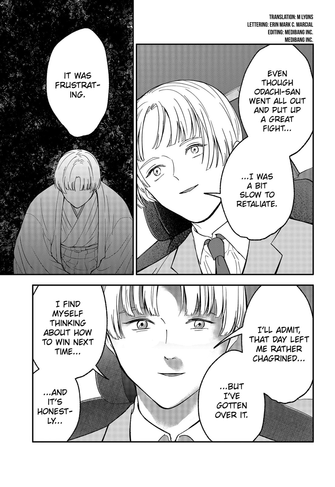 The God Before Me Chapter 49 page 3 - 