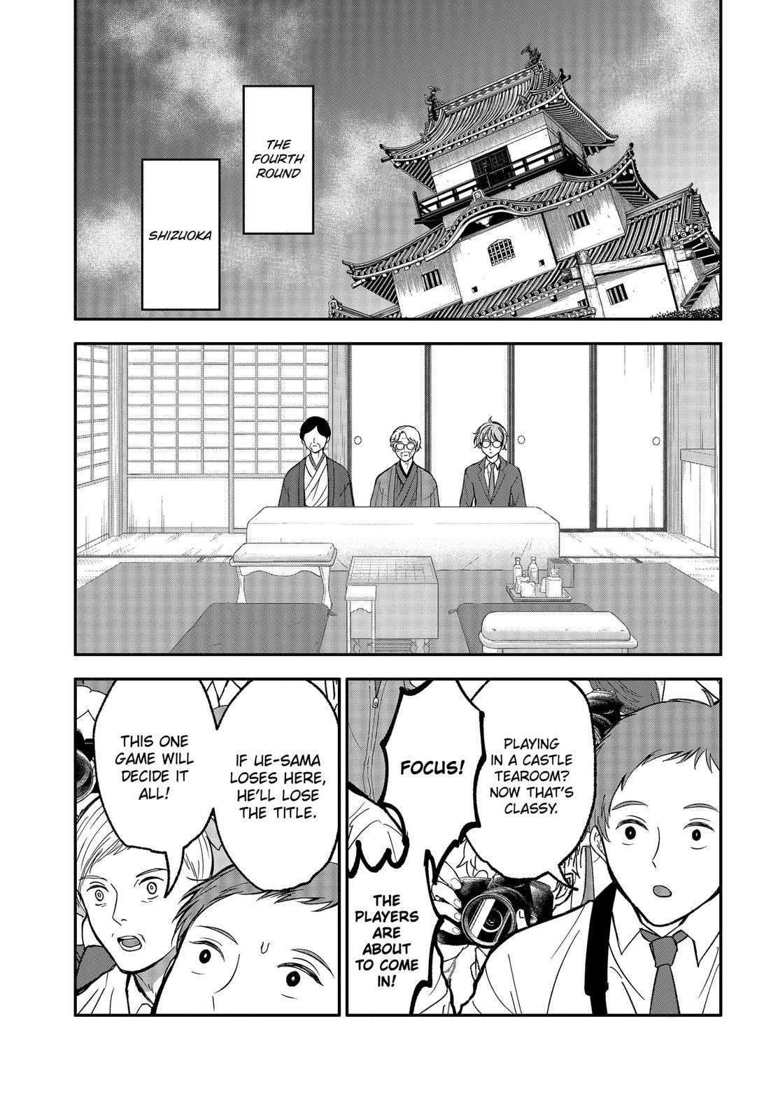 The God Before Me Chapter 49 page 5 - 
