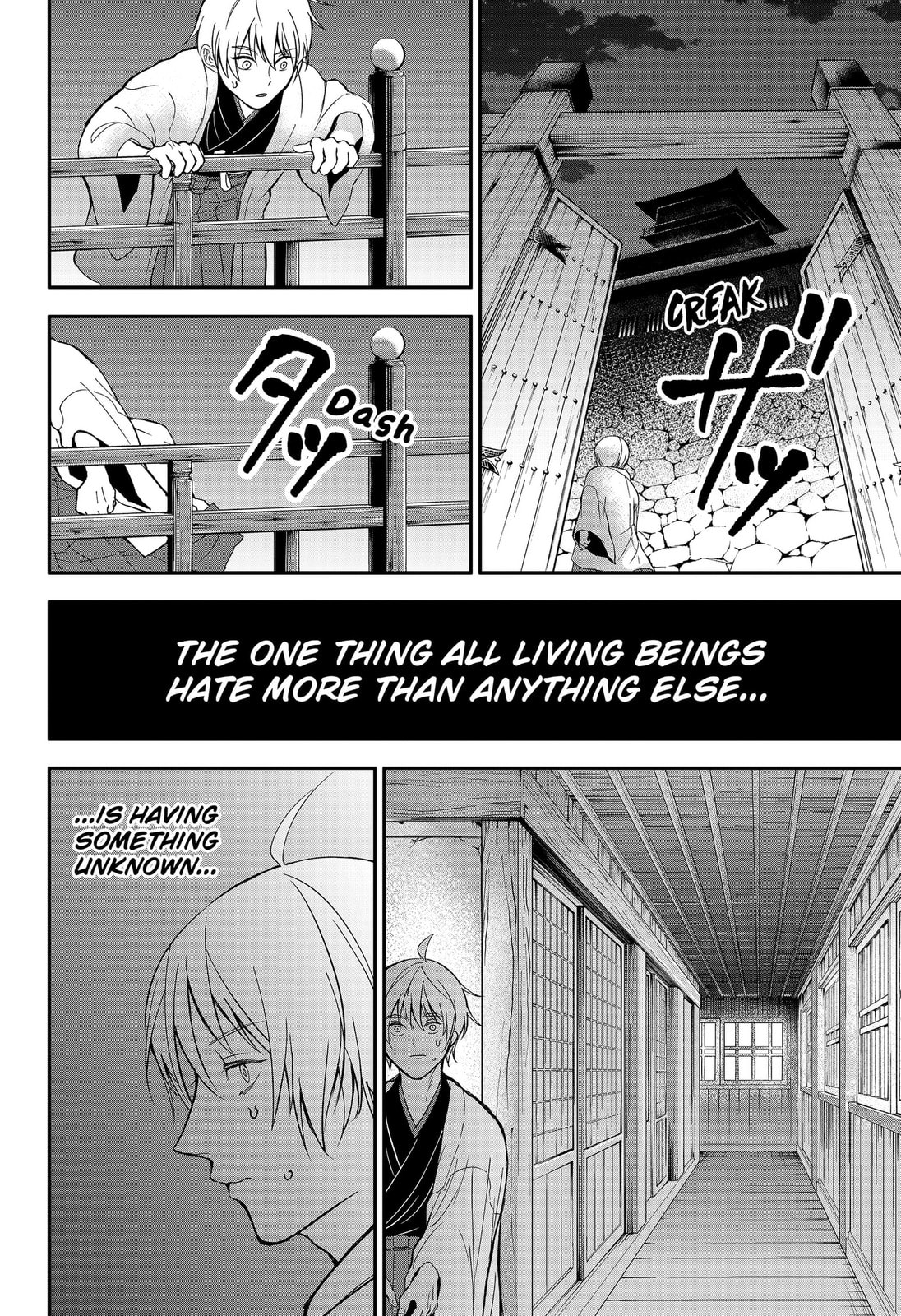 The God Before Me Chapter 49 page 10 - 