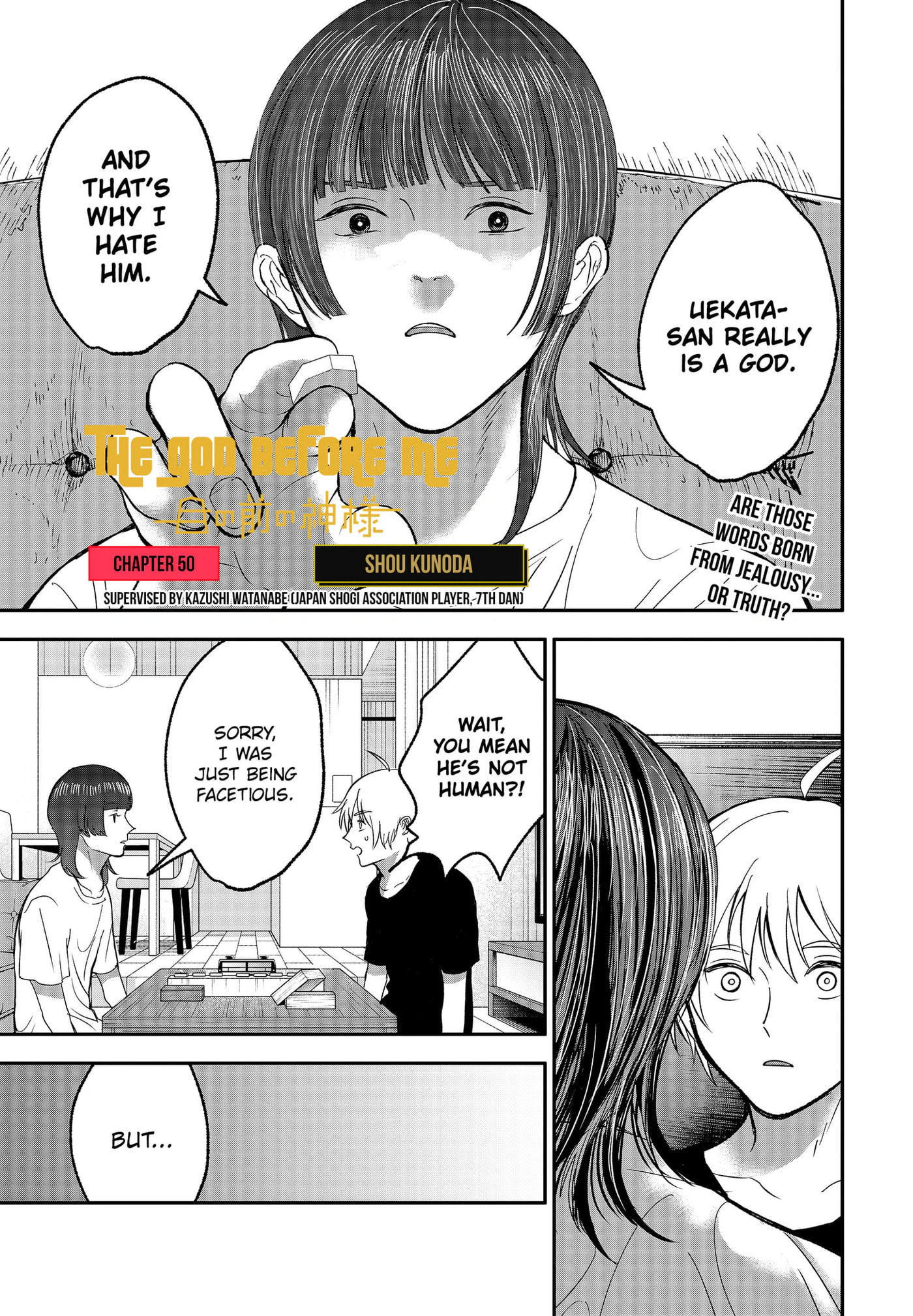 The God Before Me Chapter 50 page 1 - 