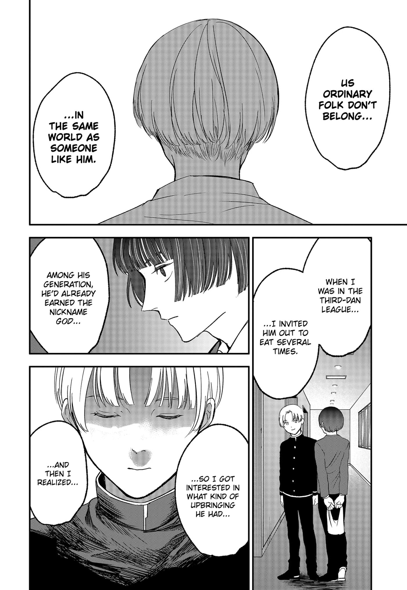 The God Before Me Chapter 50 page 2 - 