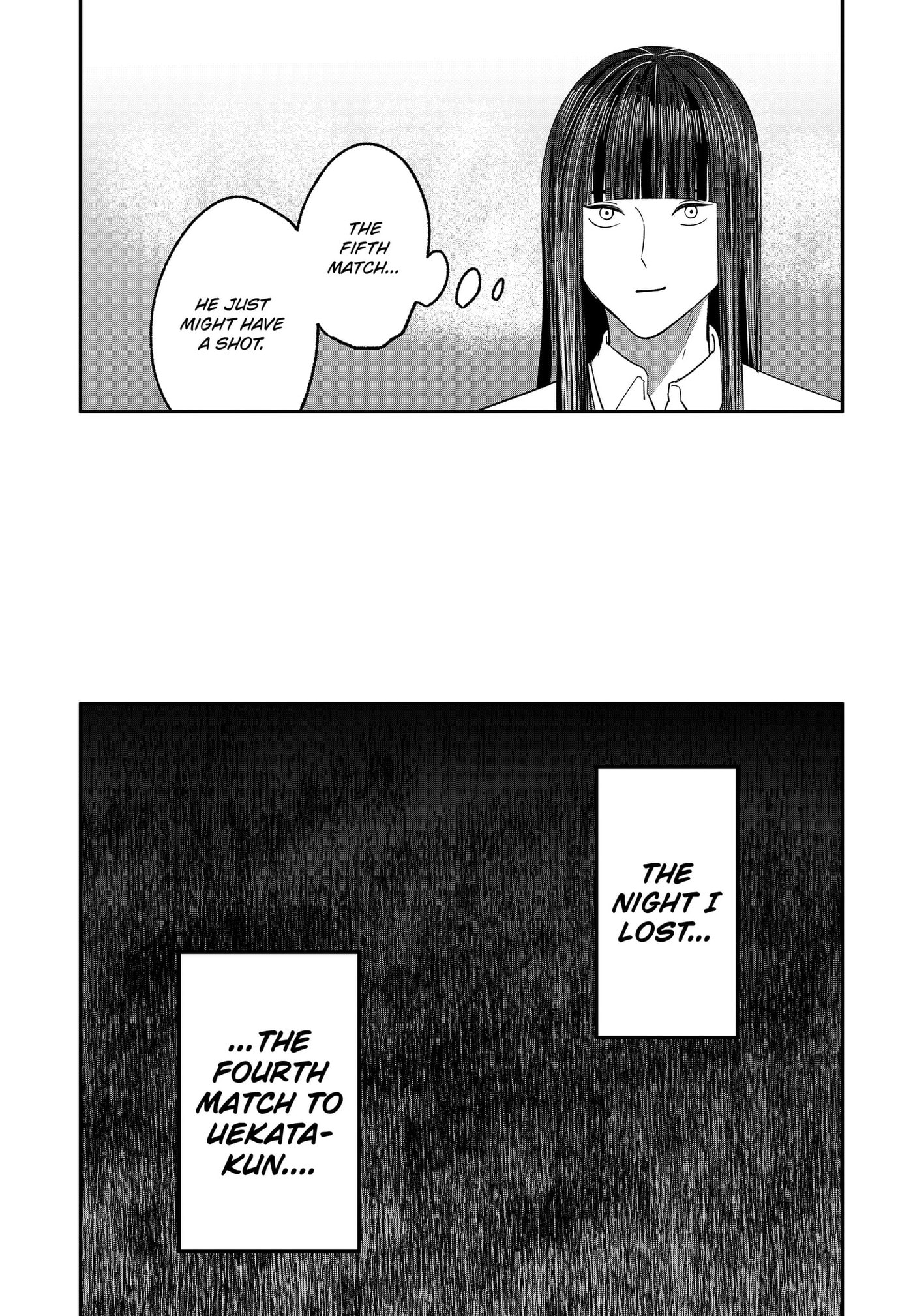 The God Before Me Chapter 50 page 13 - 