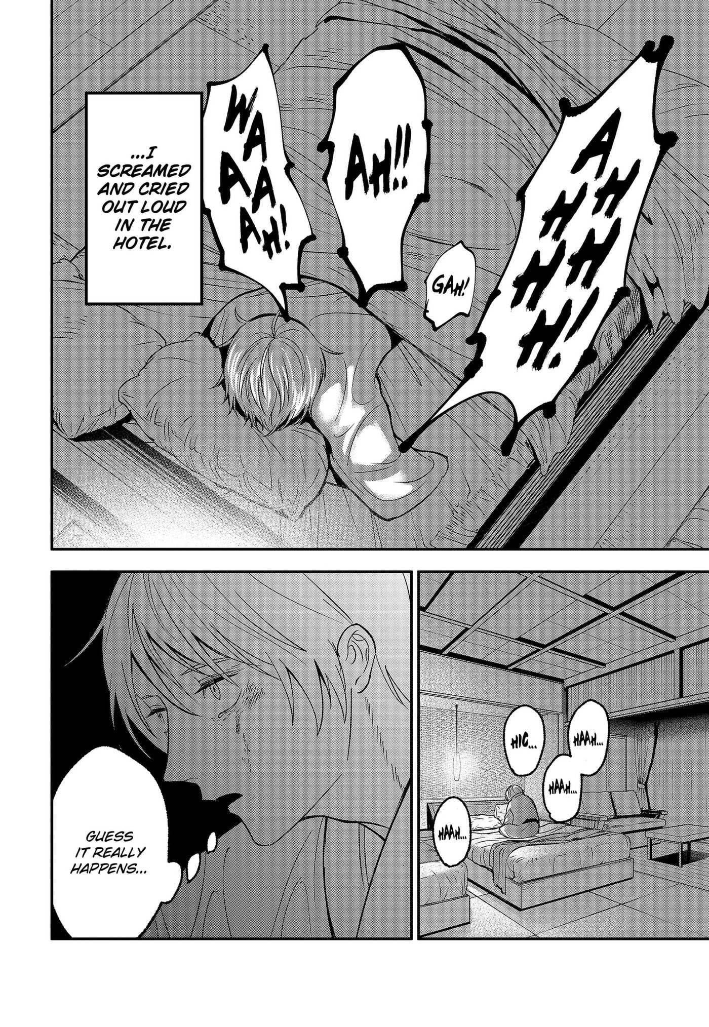 The God Before Me Chapter 50 page 14 - 