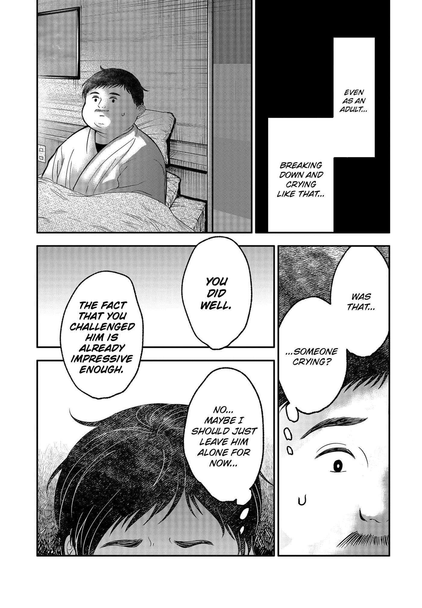 The God Before Me Chapter 50 page 15 - 