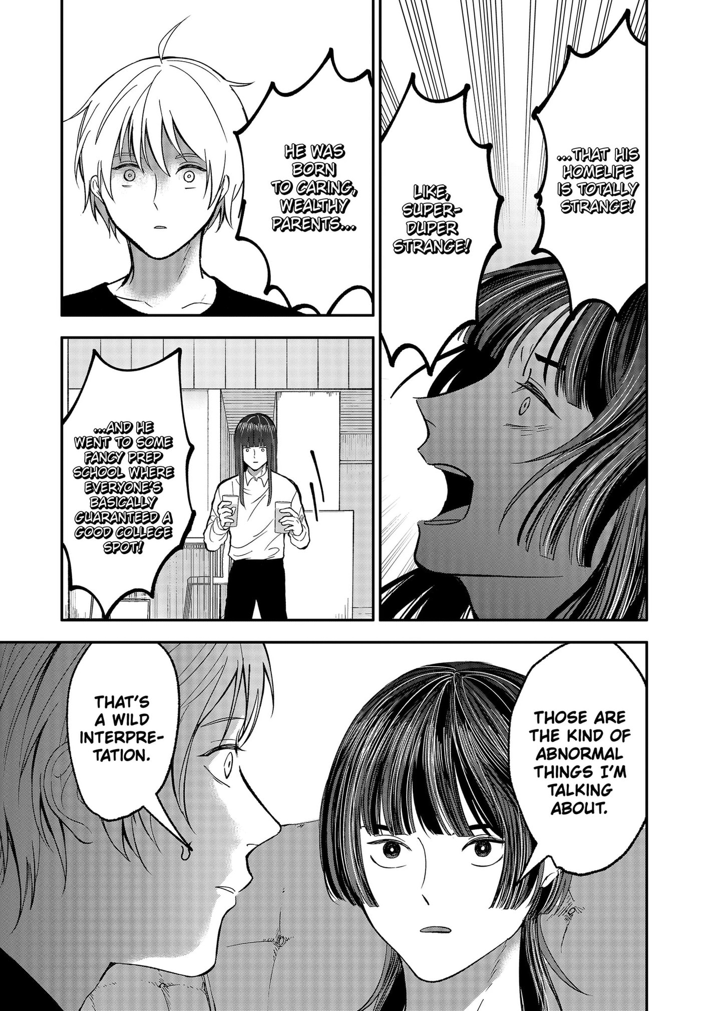 The God Before Me Chapter 50 page 3 - 