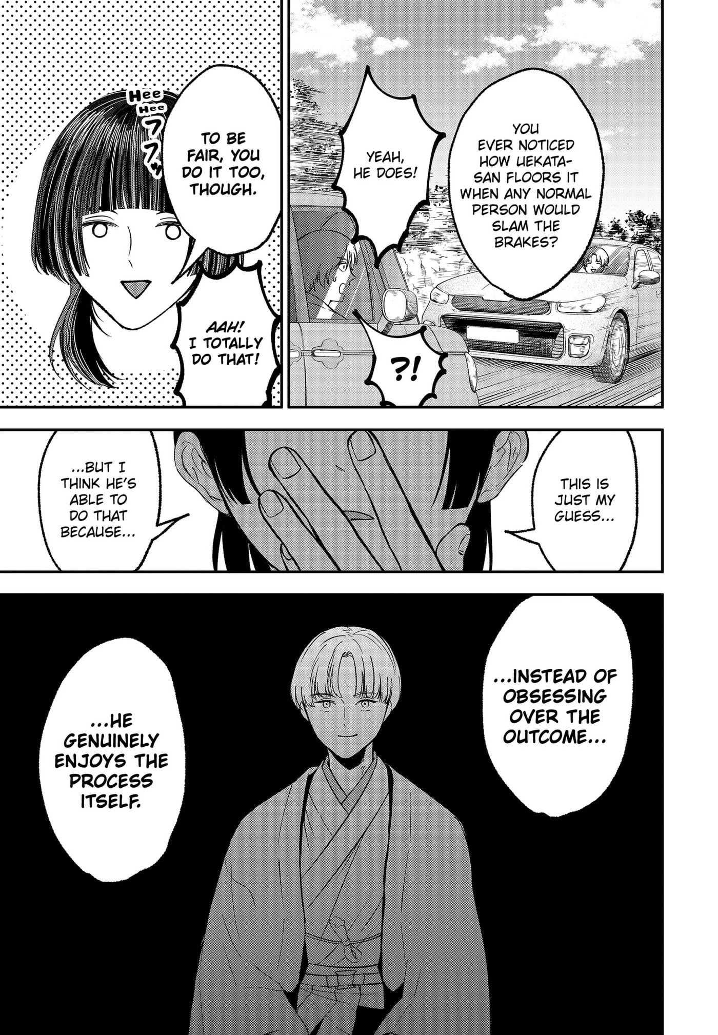 The God Before Me Chapter 50 page 7 - 